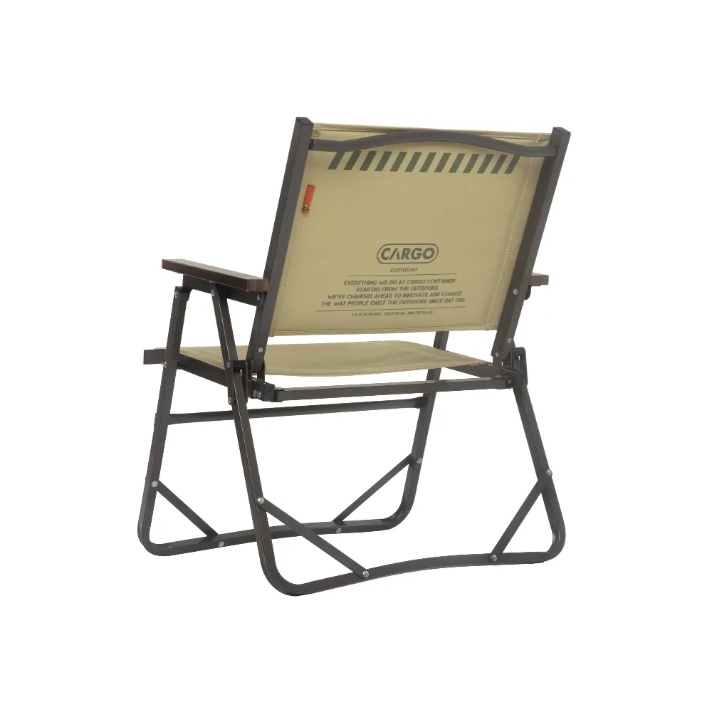 Cargo Container Cosy Folding Chair - Medium