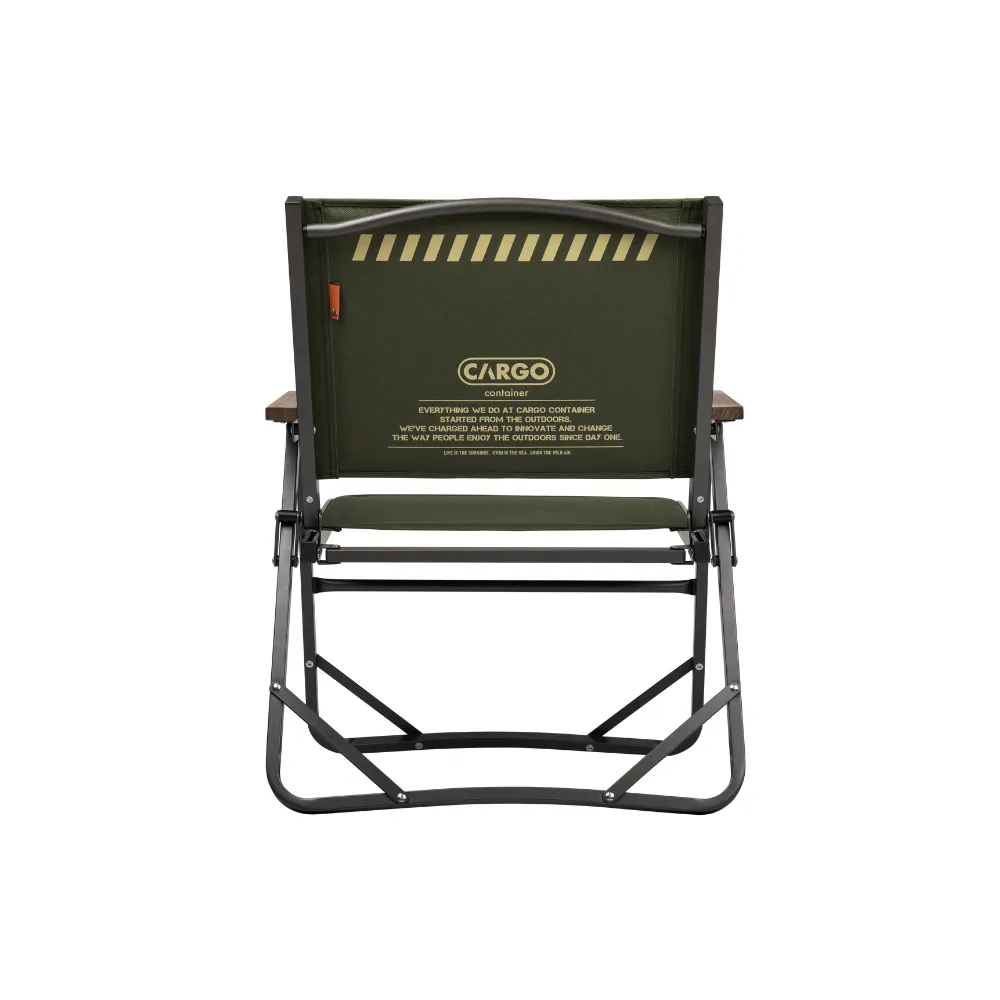 Cargo Container Cosy Folding Chair - Medium