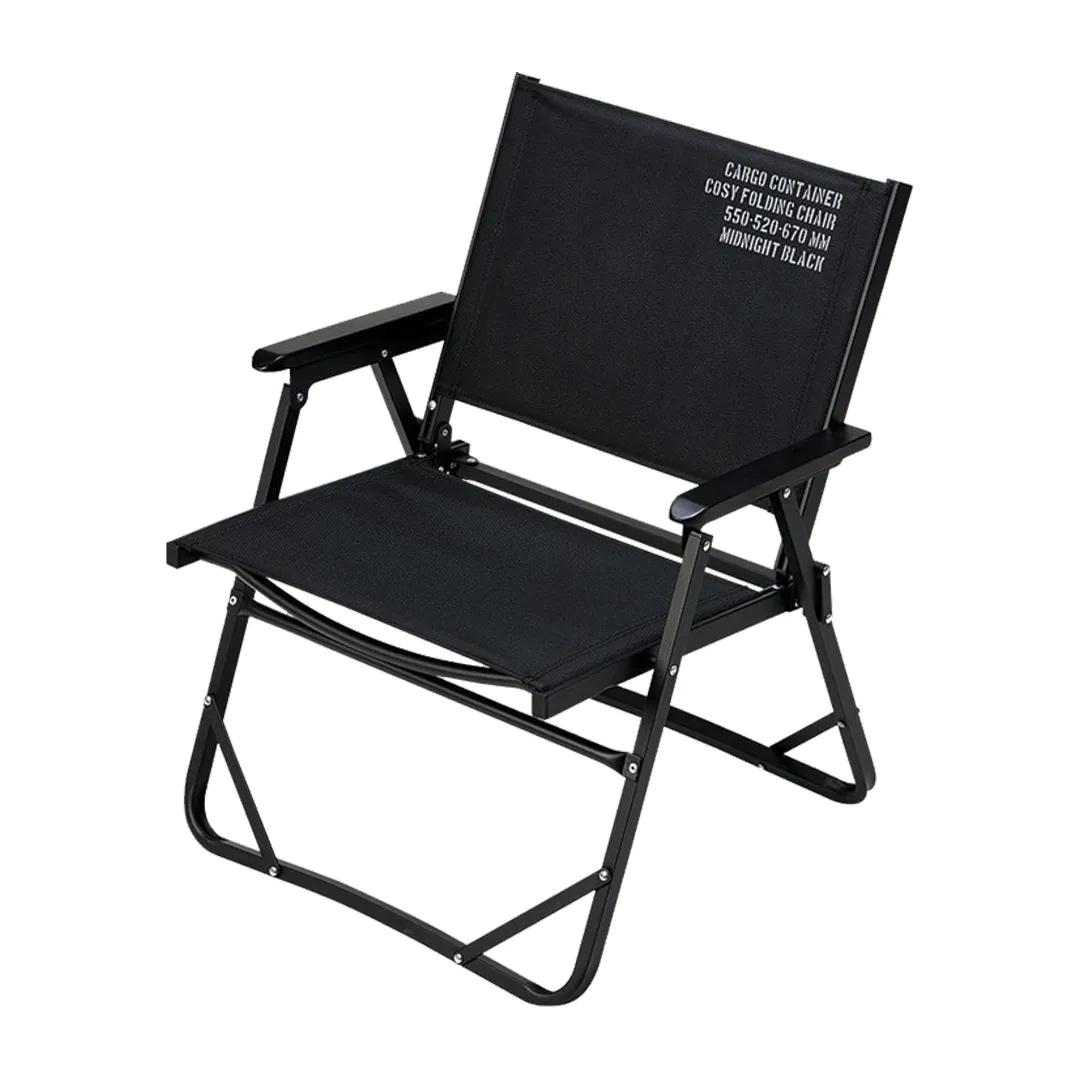 Cargo Container Cosy Folding Chair - Medium