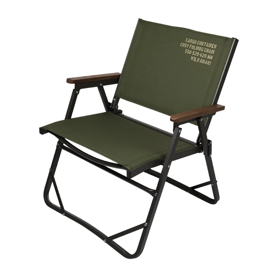 Cargo Container Cosy Folding Chair - Medium
