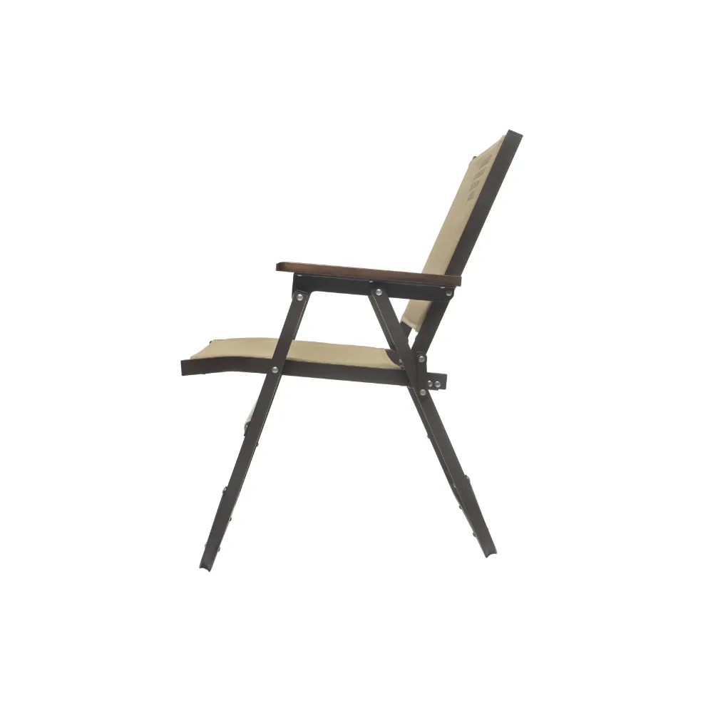 Cargo Container Cosy Folding Chair - Medium