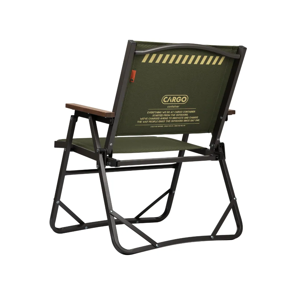 Cargo Container Cosy Folding Chair - Medium