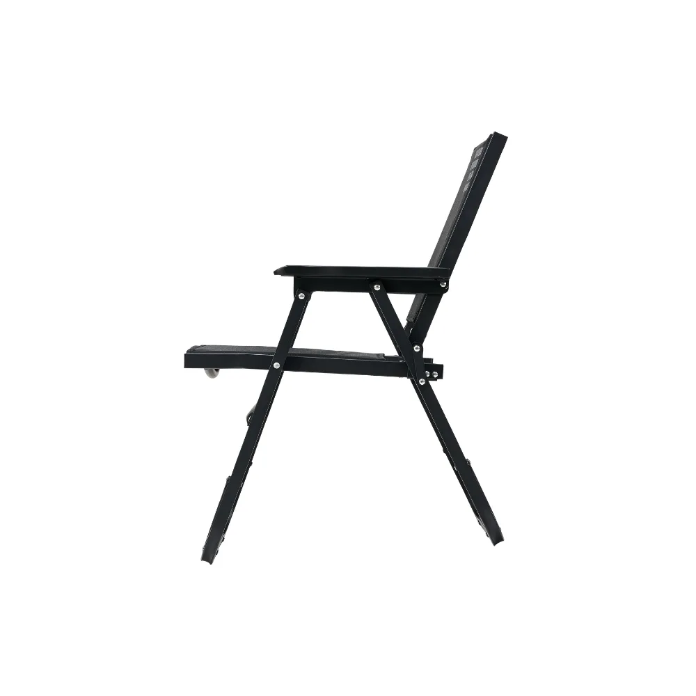 Cargo Container Cosy Folding Chair - Medium