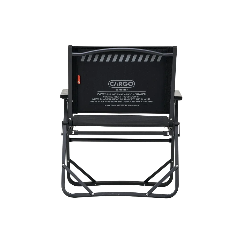 Cargo Container Cosy Folding Chair - Medium