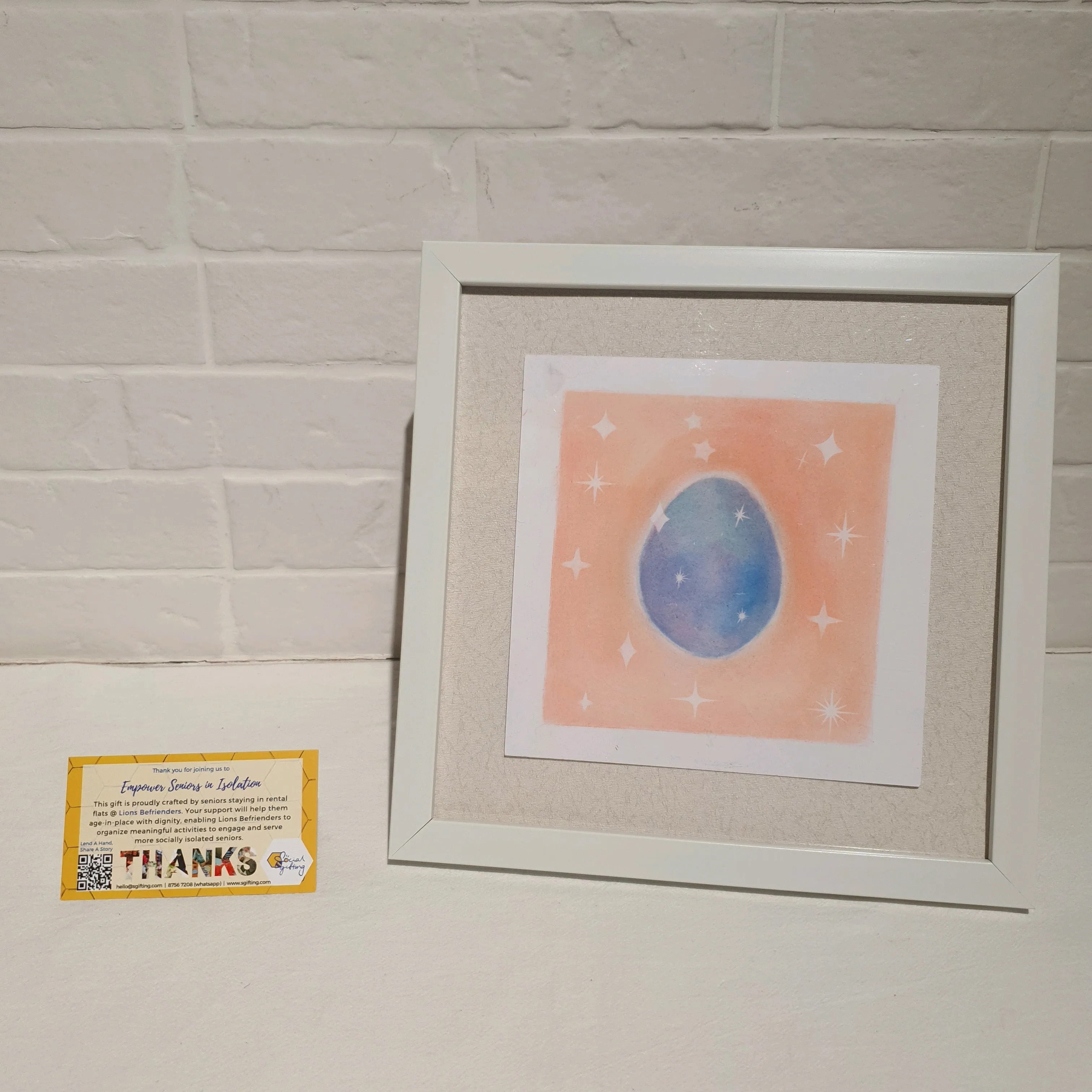 Watercolour painting with frame